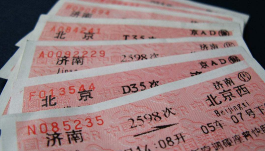 第591页