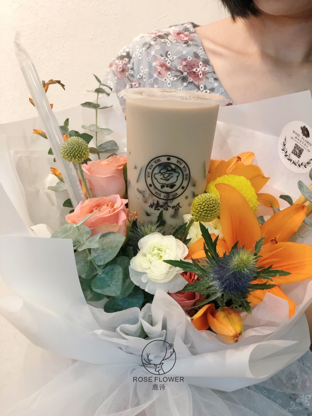 热点生活 第102页