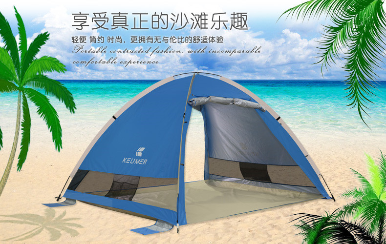 地方新闻 第88页