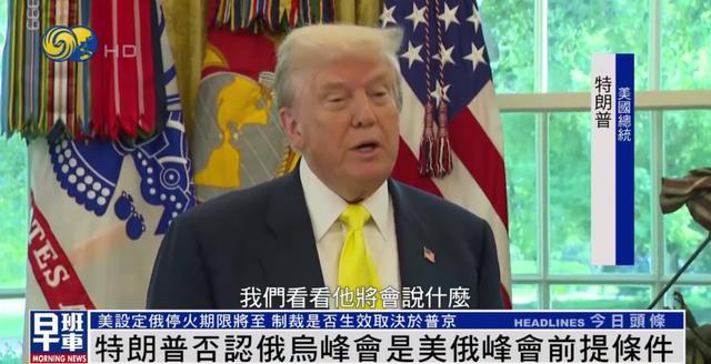 港澳新闻 第94页