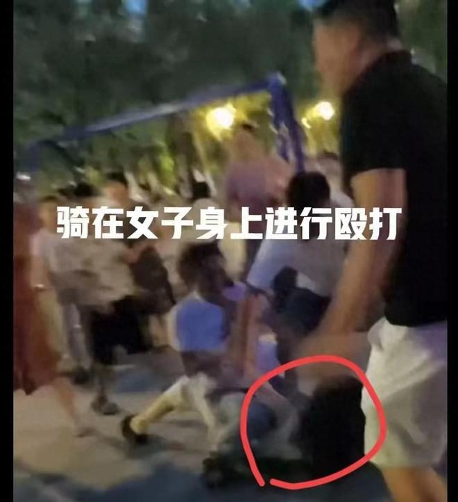 第914页