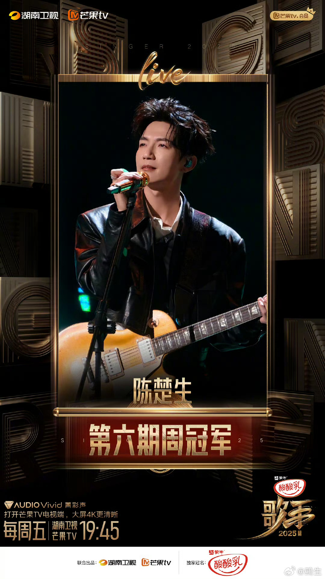 游戏专题 第88页