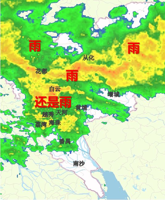 第1292页