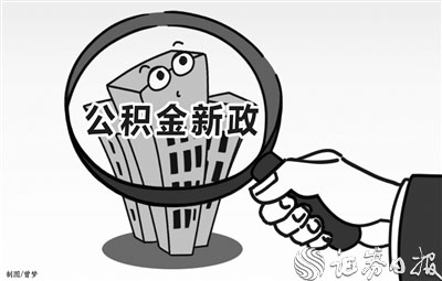 游戏专题 第86页
