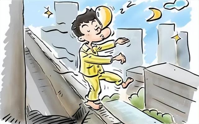 游戏专题 第82页