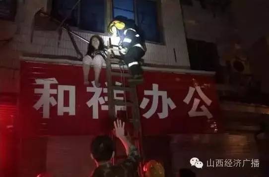 地方新闻 第81页