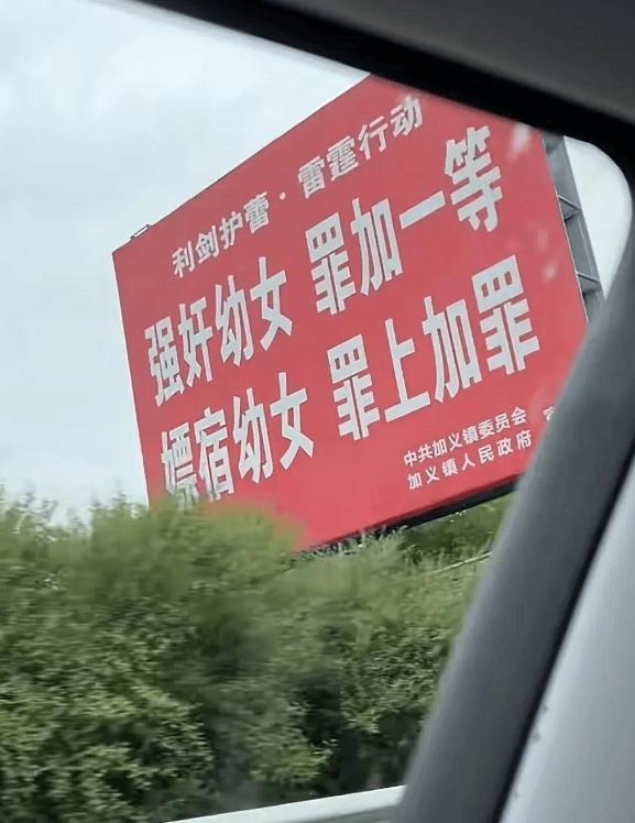 第1066页