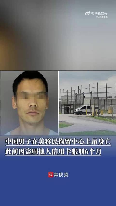 港澳新闻 第88页