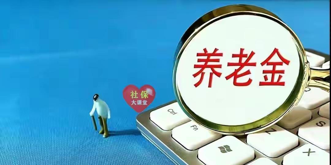 娱乐生活 第82页