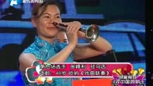 第774页