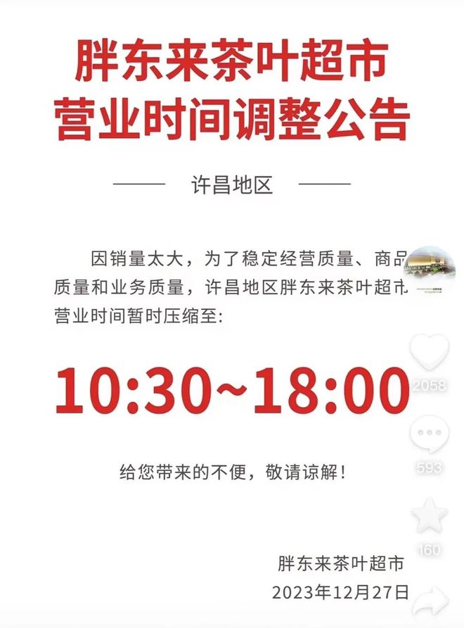 第1125页