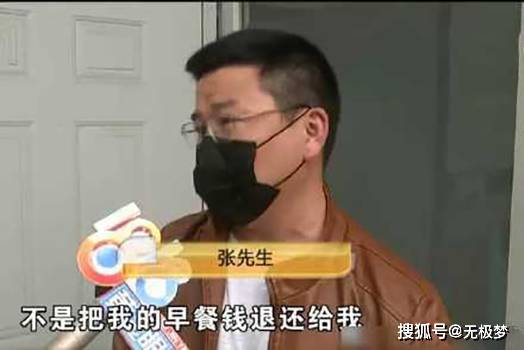 地方新闻 第75页