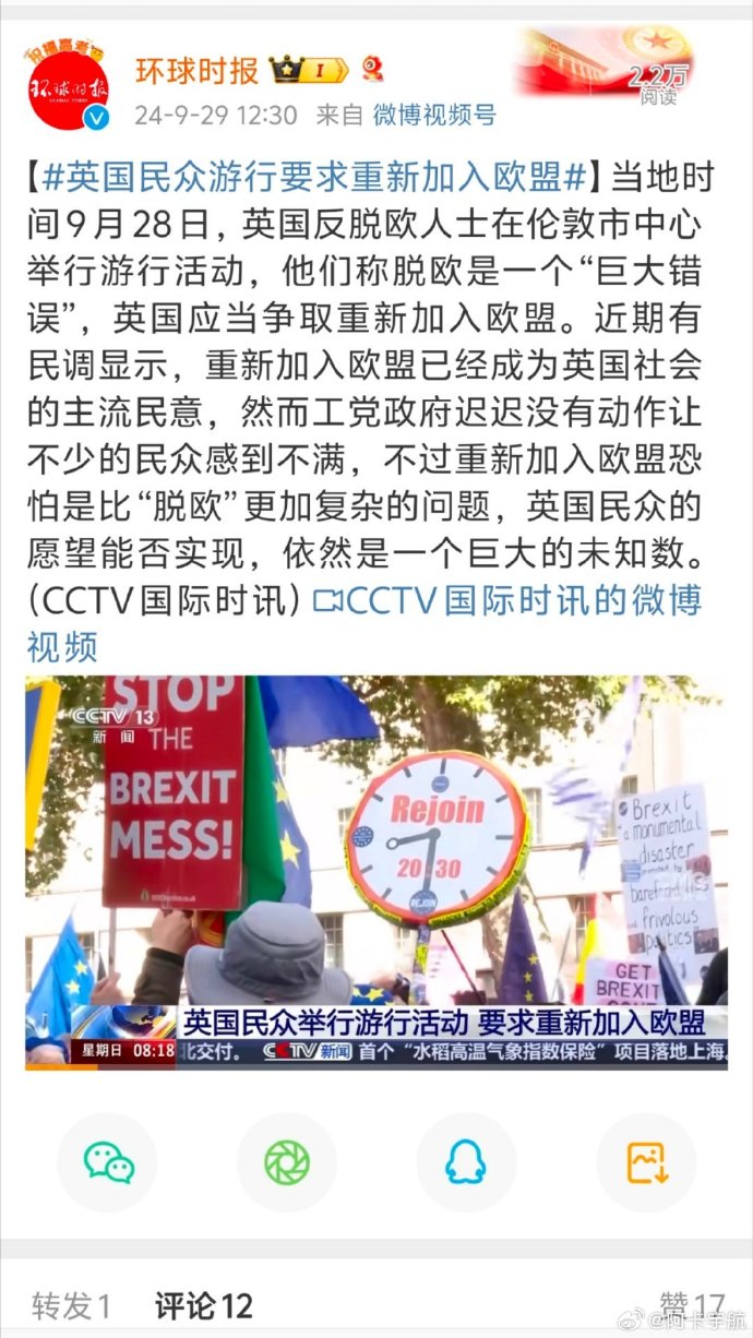 游戏专题 第76页