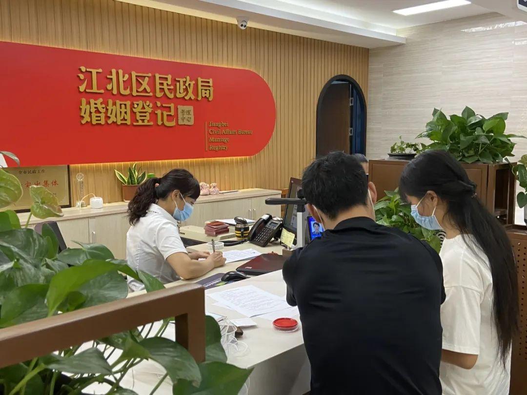 娱乐生活 第76页