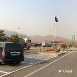 地方新闻 第69页