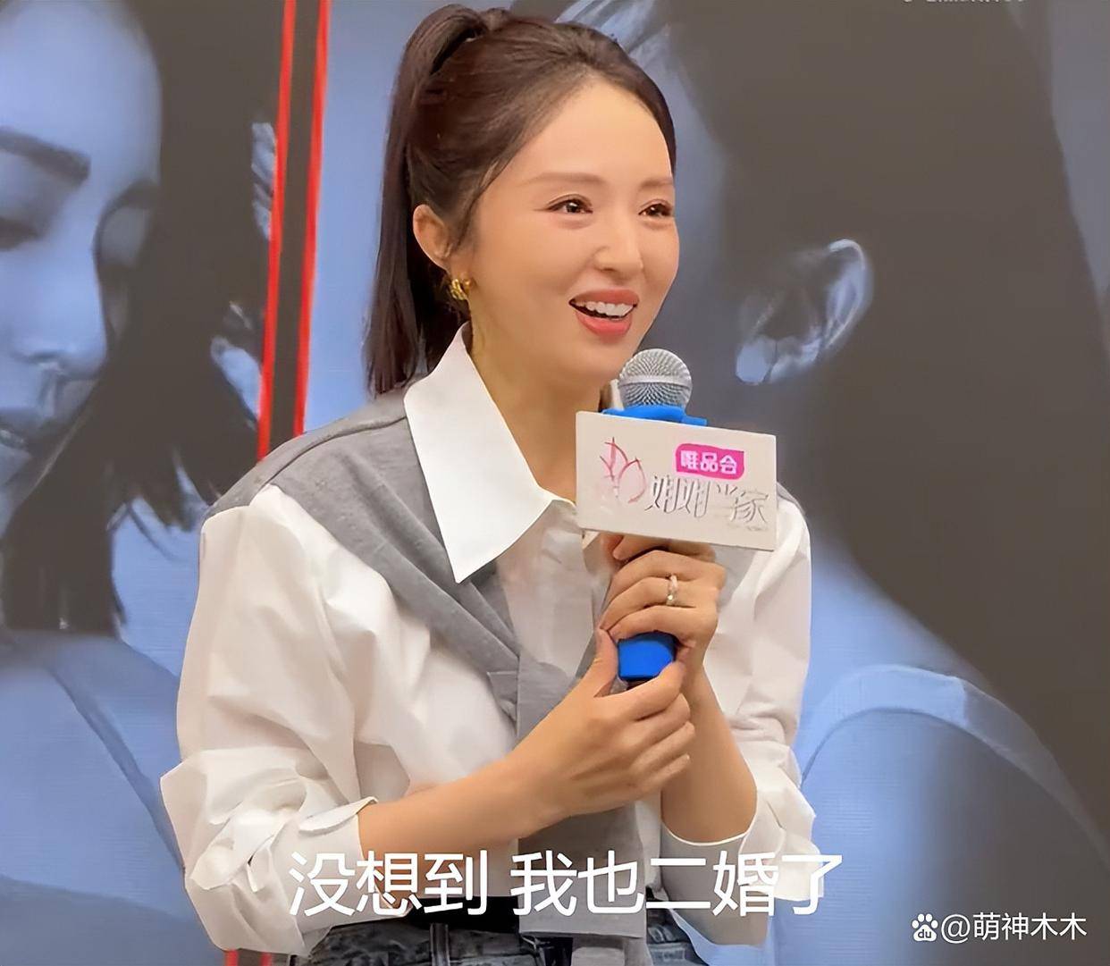 第1133页