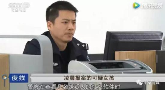 地方新闻 第65页