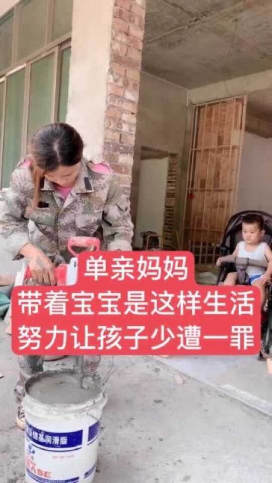 第1037页
