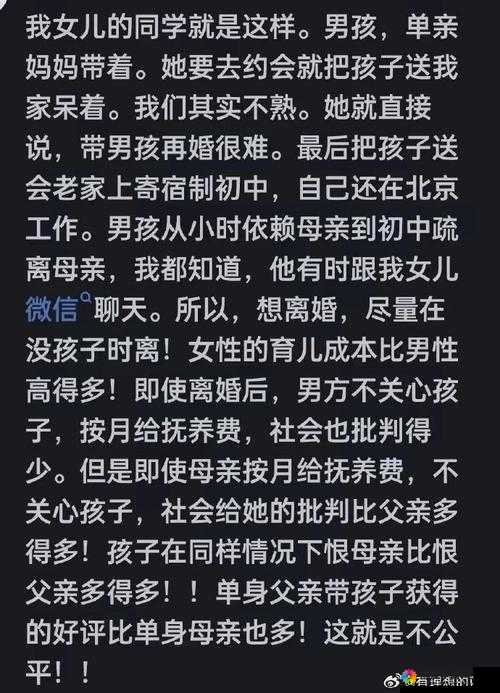 第1042页