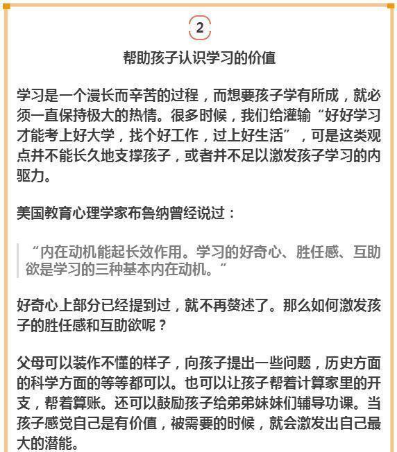 地方新闻 第52页