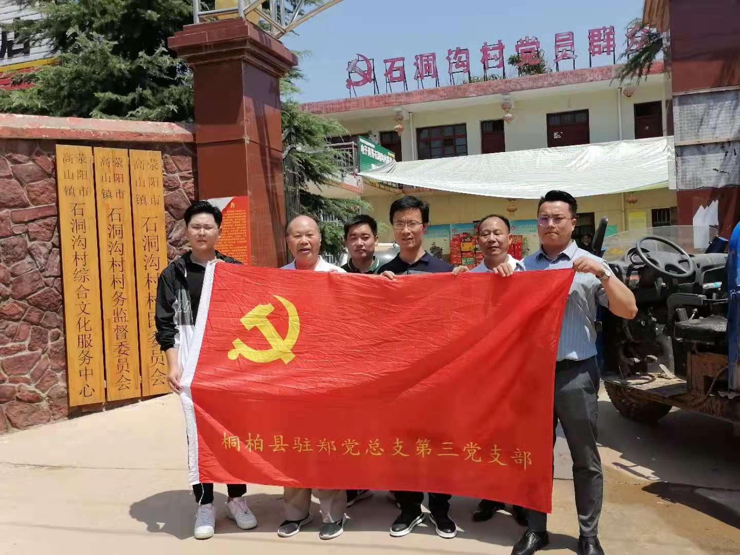 娱乐生活 第56页