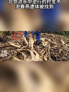 娱乐生活 第54页