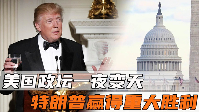 第814页