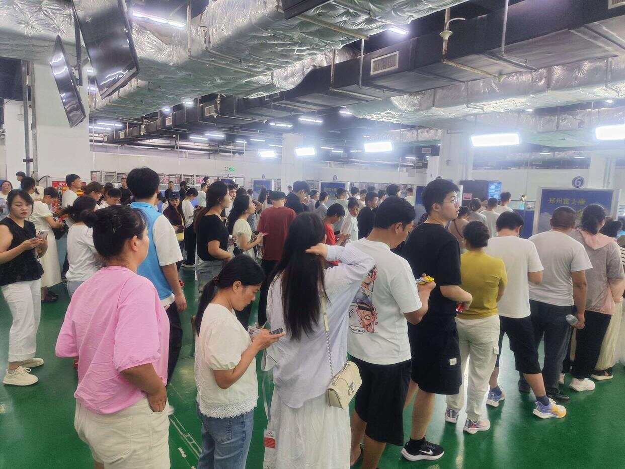 最新资讯 第33页