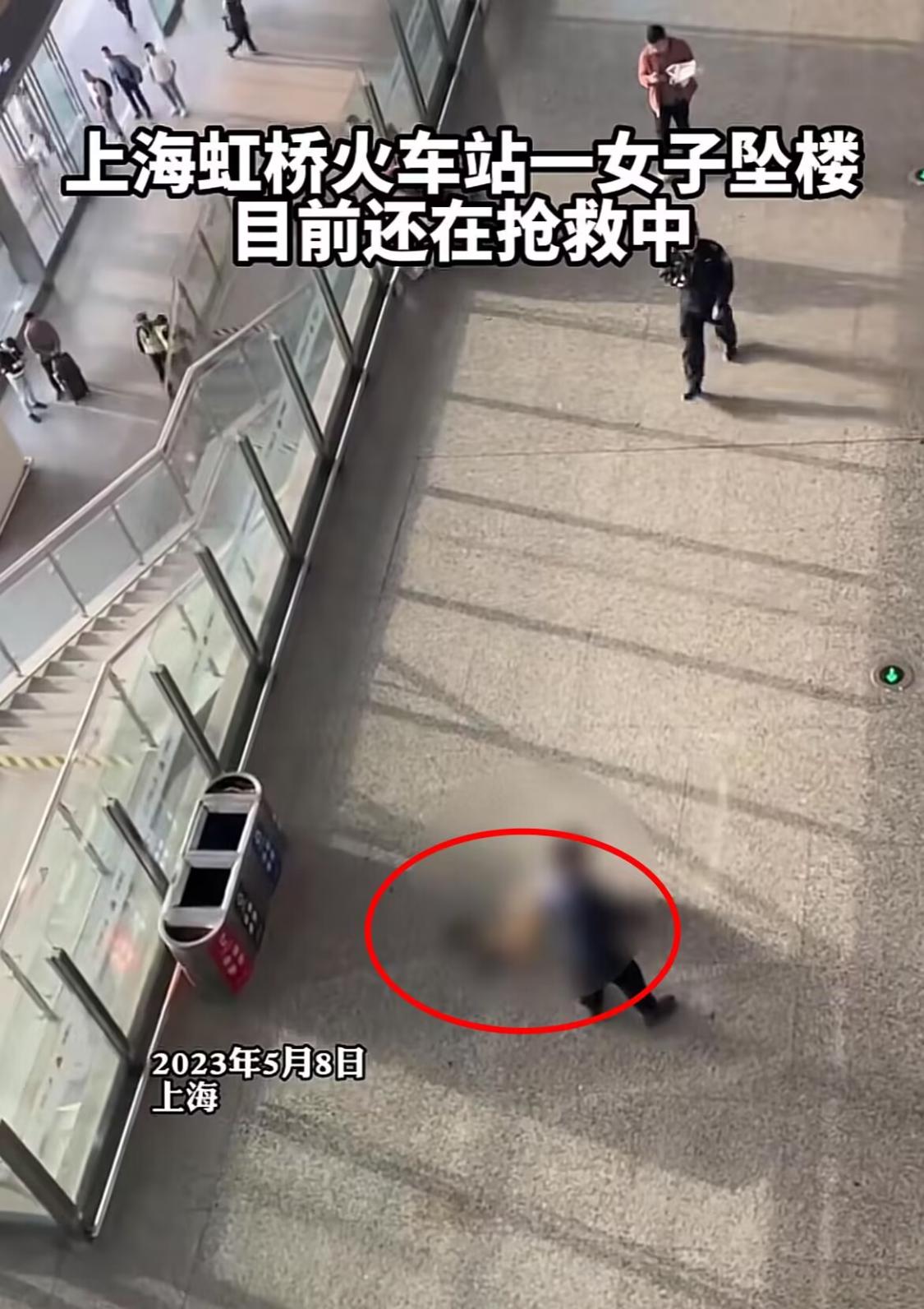 娱乐生活 第25页
