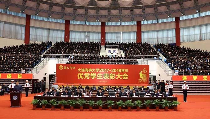 娱乐生活 第9页