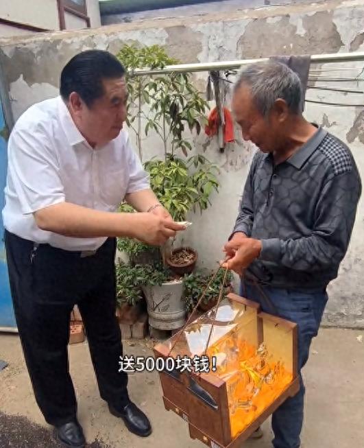 娱乐生活 第8页