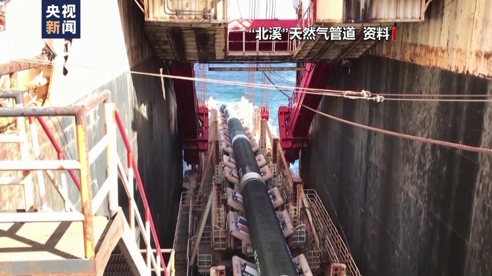 地方新闻 第7页