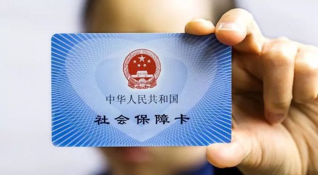 港澳新闻 第8页