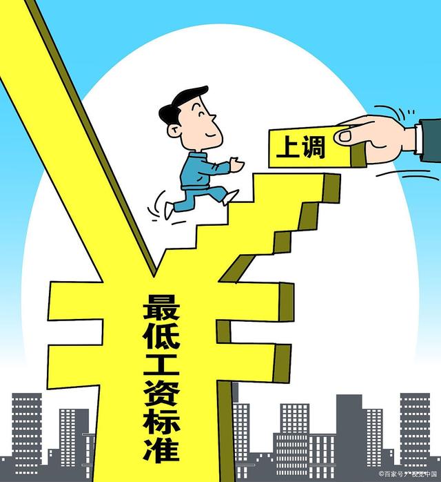 最新资讯 第6页