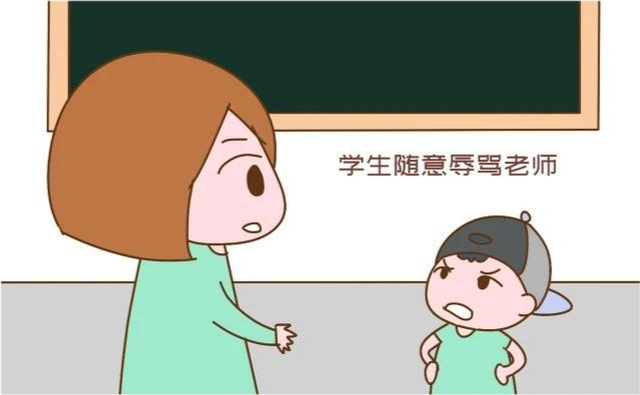 游戏专题